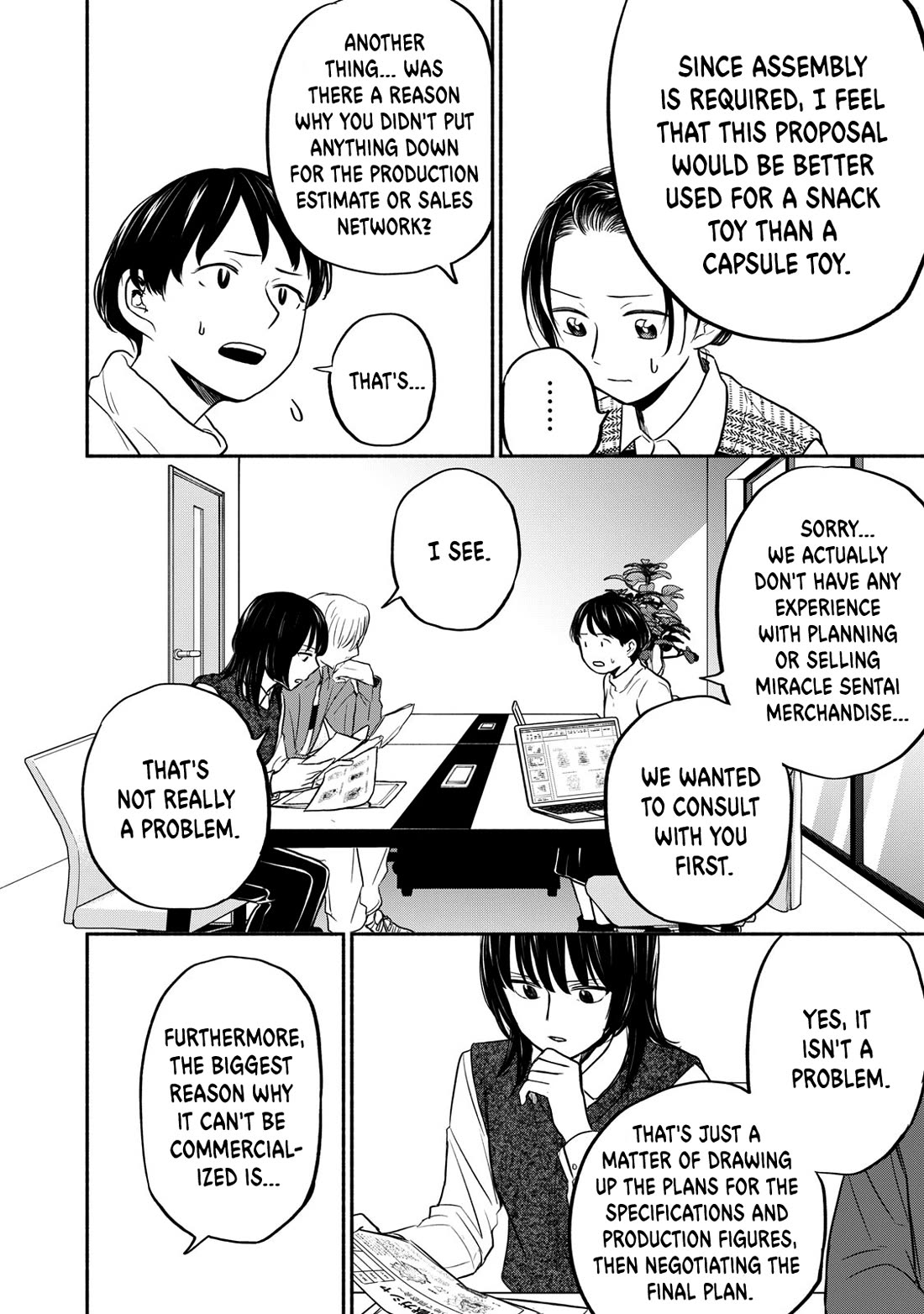 Kasane and Subaru Chapter 38 page 2 - Chapter 38