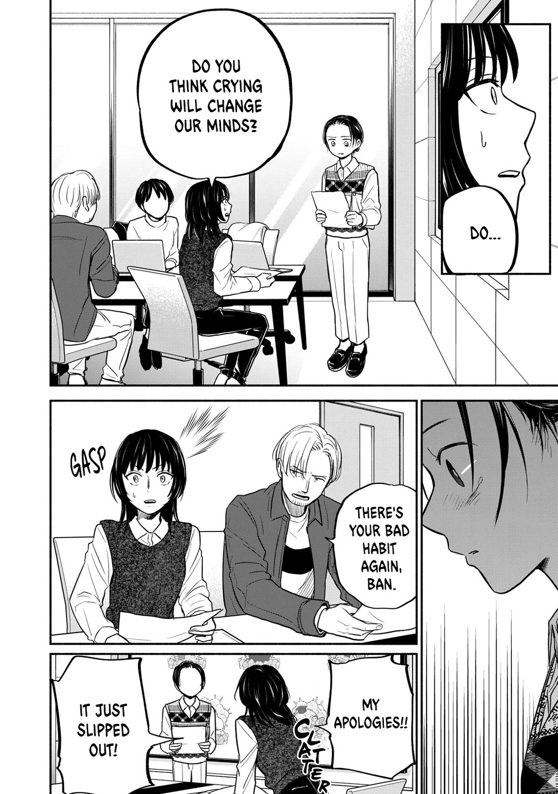 Kasane and Subaru Chapter 38 page 6 - Chapter 38
