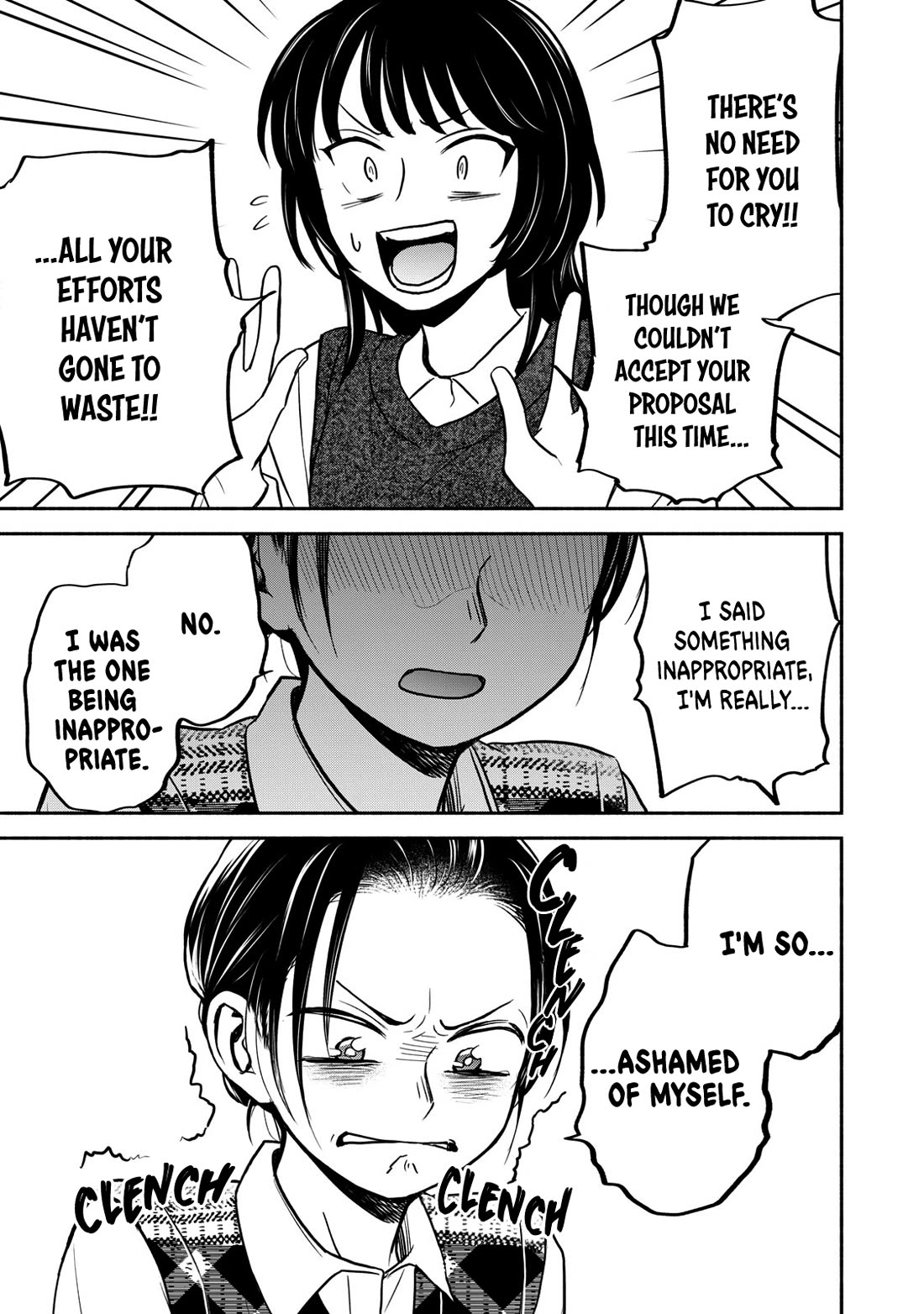 Kasane and Subaru Chapter 38 page 7 - Chapter 38