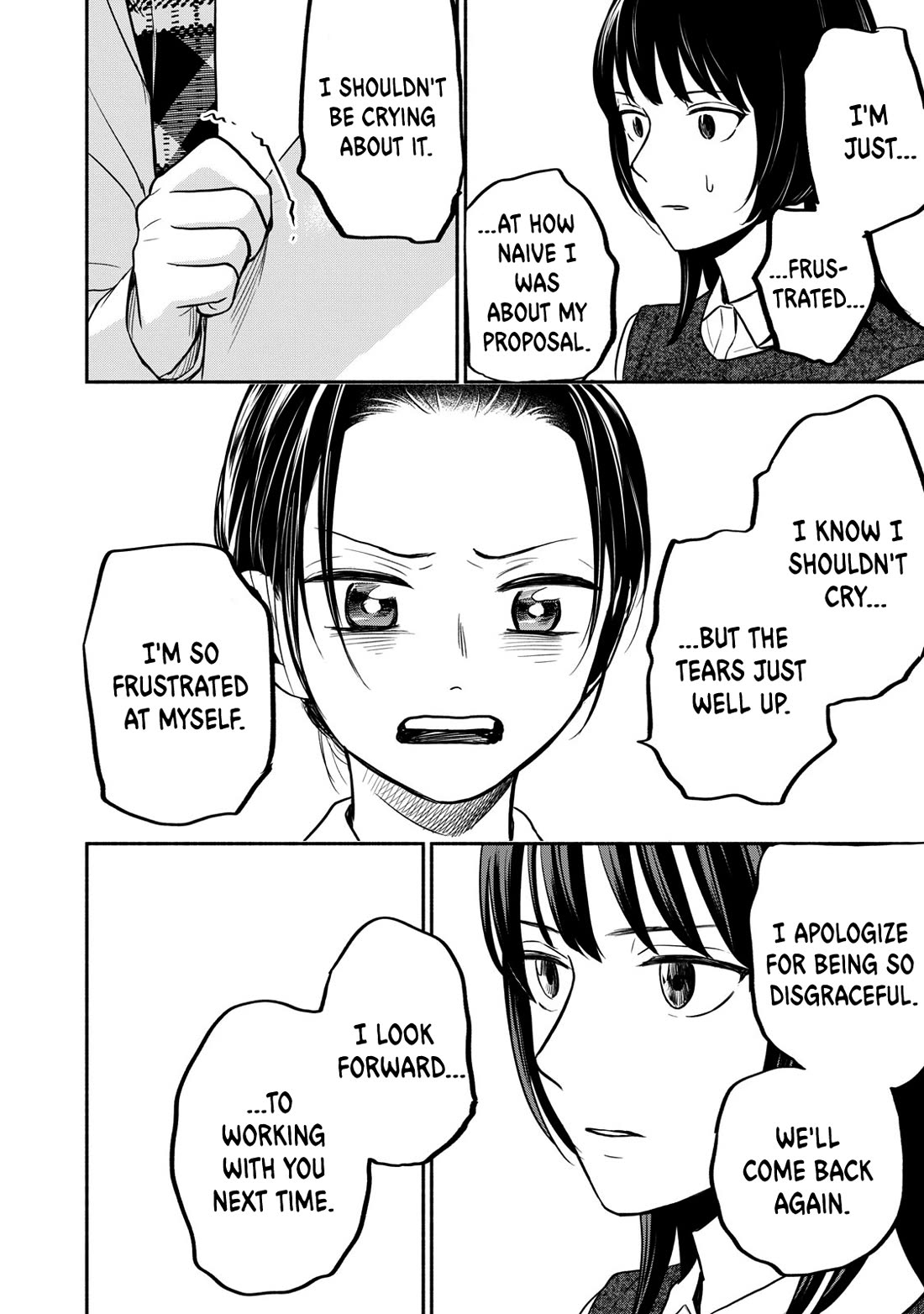 Kasane and Subaru Chapter 38 page 8 - Chapter 38