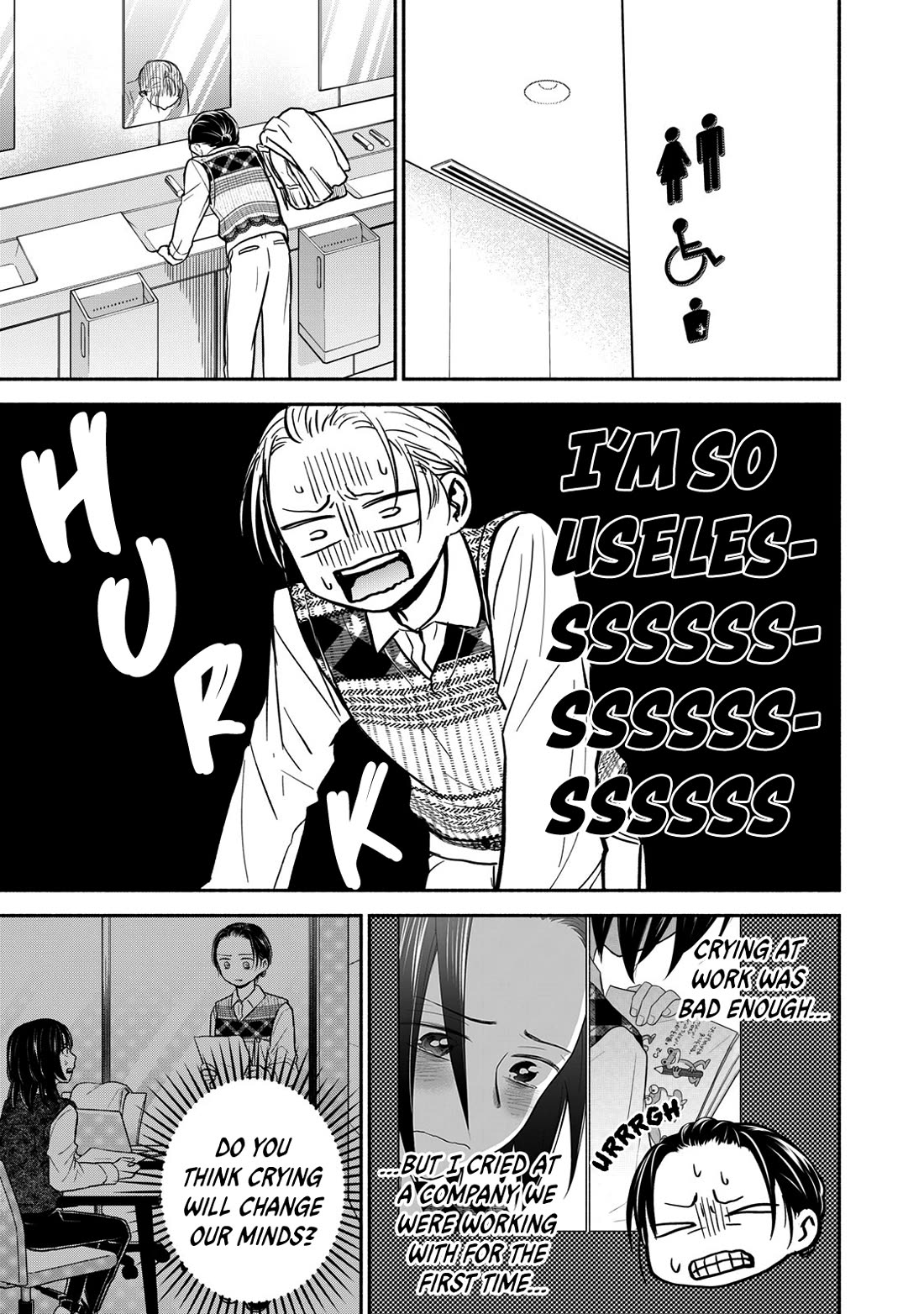 Kasane and Subaru Chapter 38 page 9 - Chapter 38