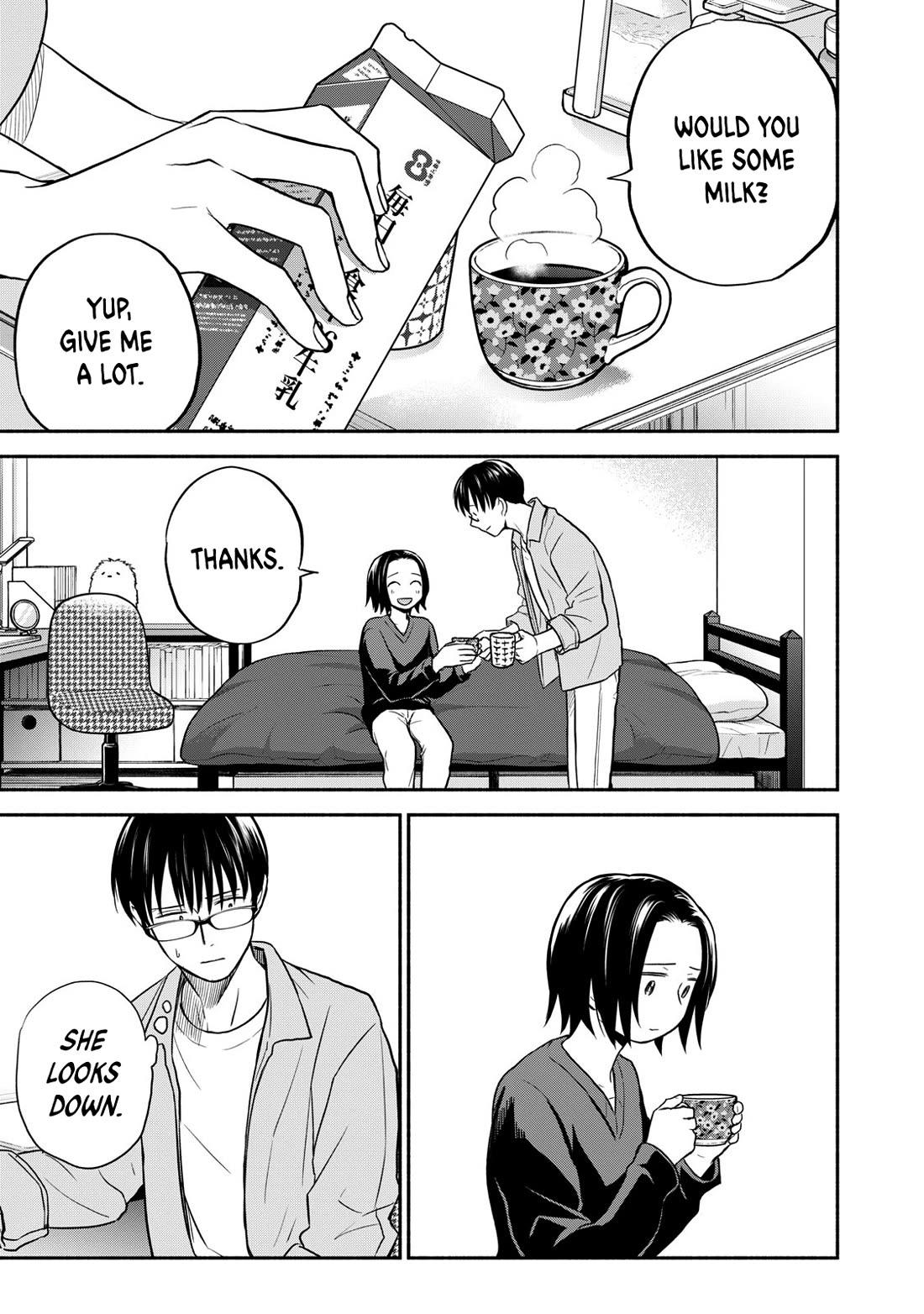 Kasane and Subaru Chapter 39 page 1 - Chapter 39