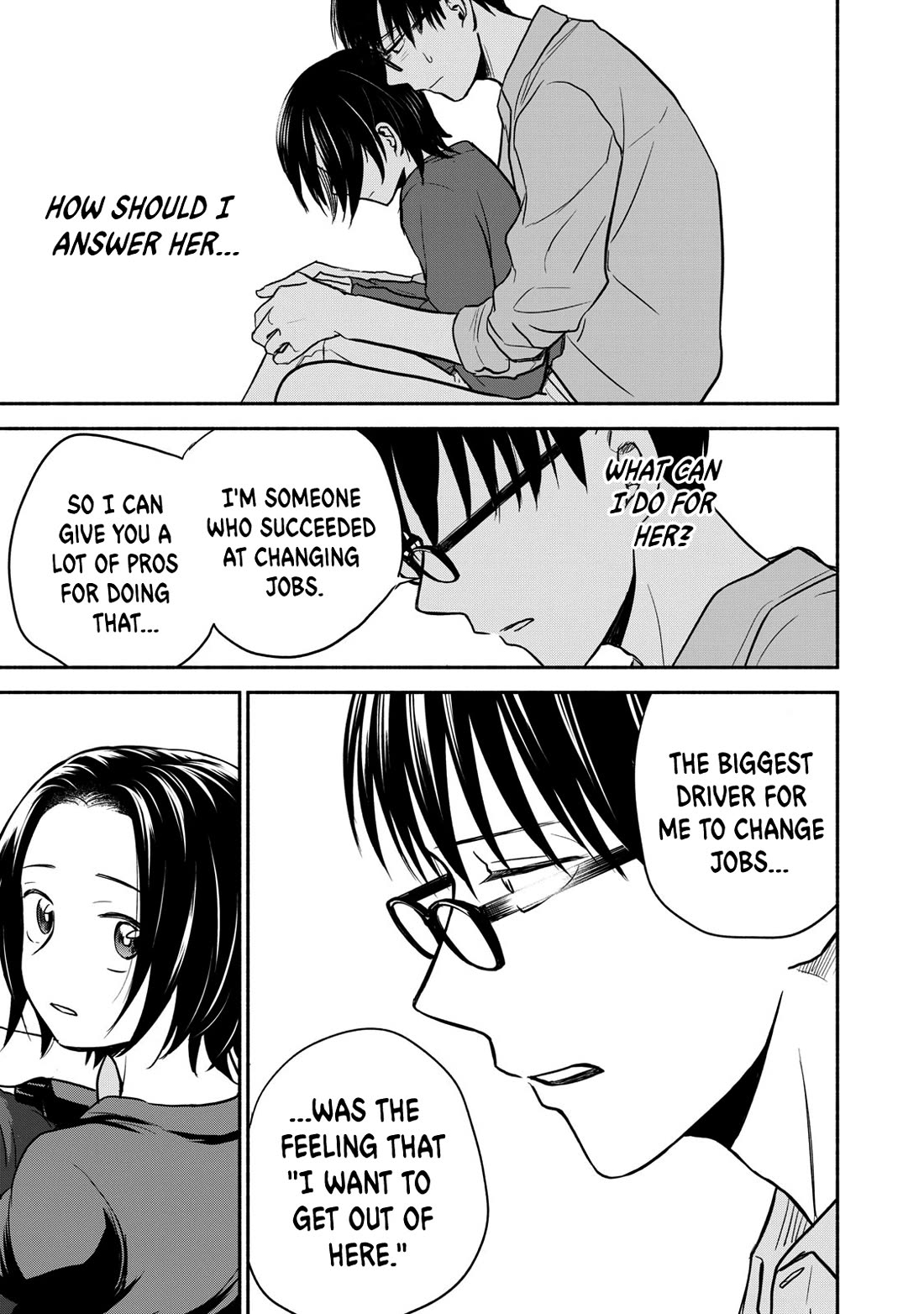 Kasane and Subaru Chapter 39 page 11 - Chapter 39