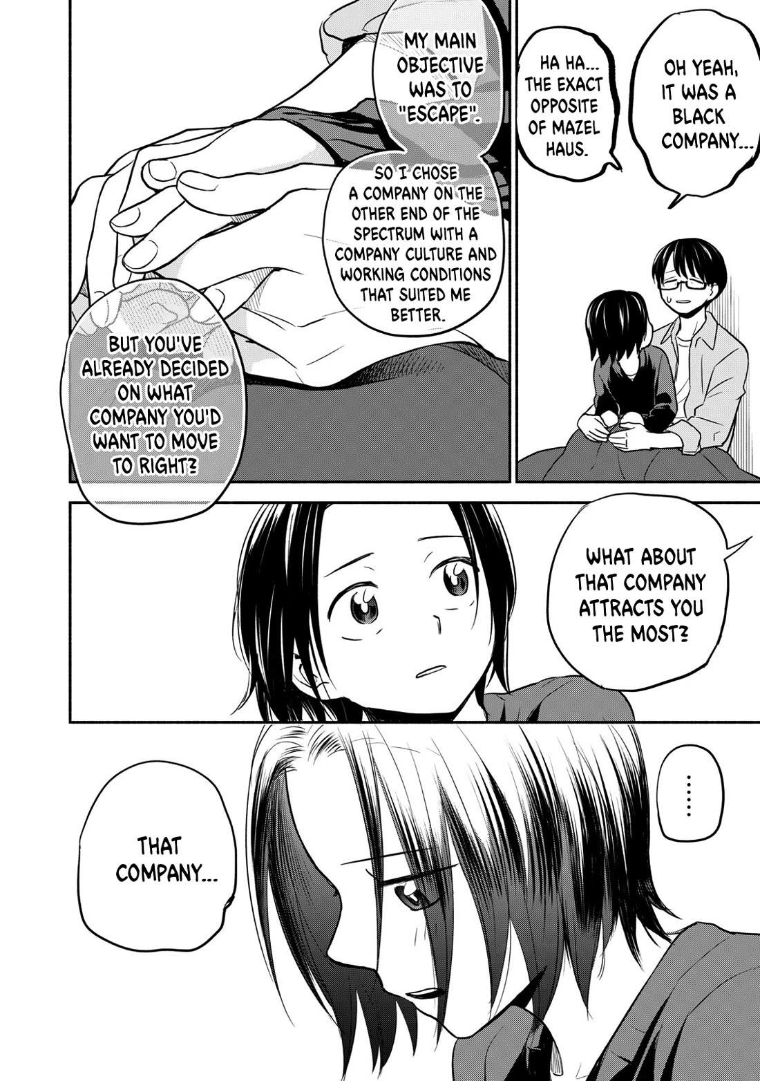 Kasane and Subaru Chapter 39 page 12 - Chapter 39