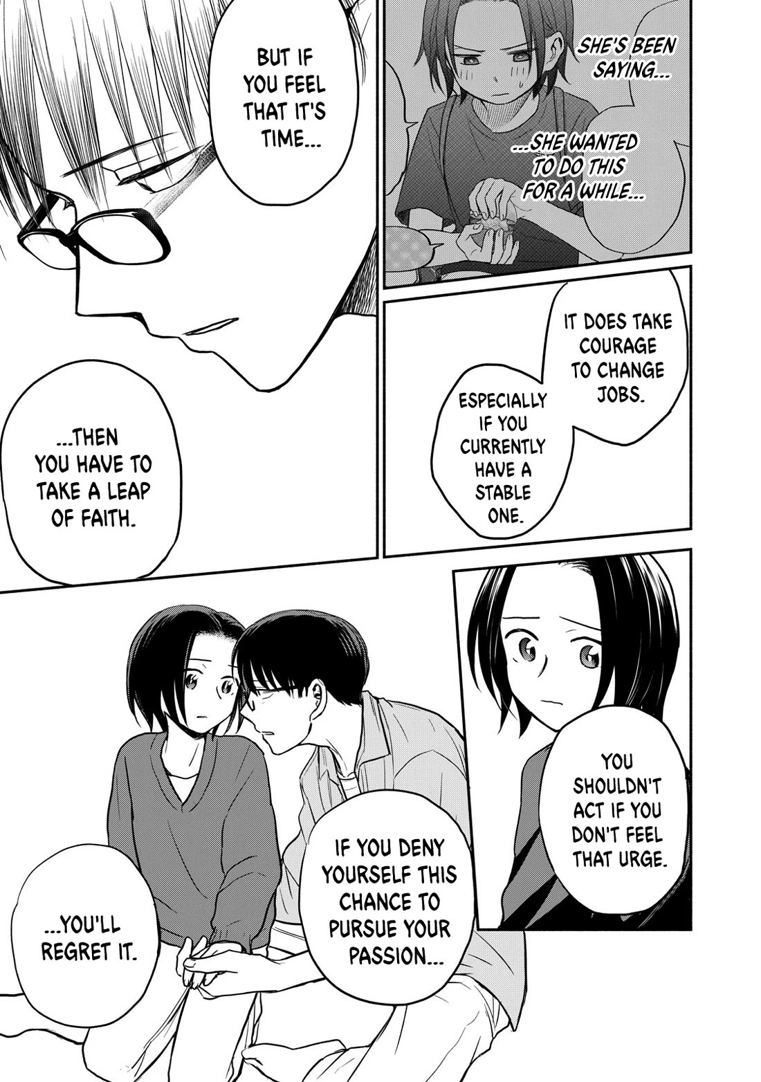 Kasane and Subaru Chapter 39 page 15 - Chapter 39