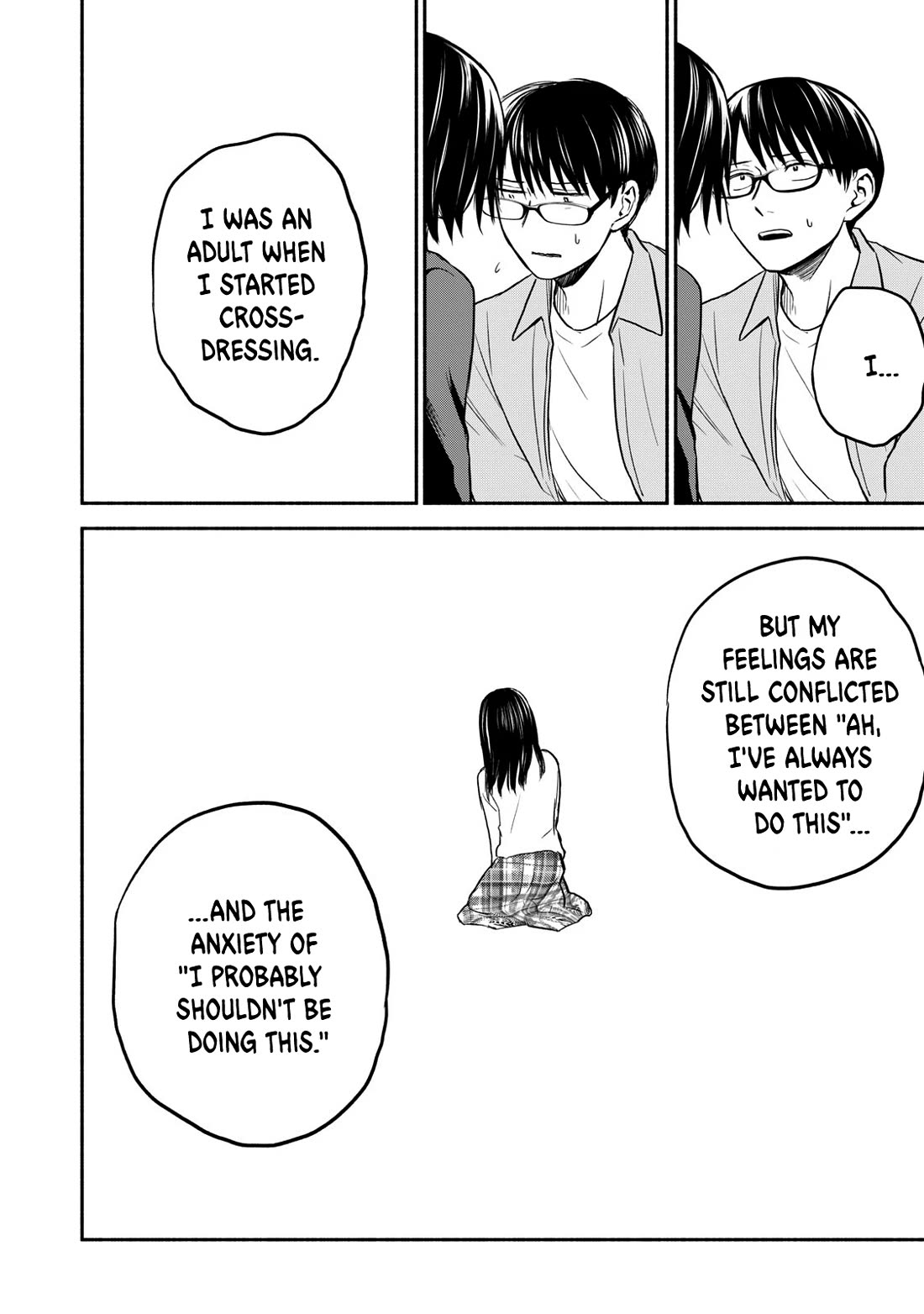 Kasane and Subaru Chapter 39 page 16 - Chapter 39