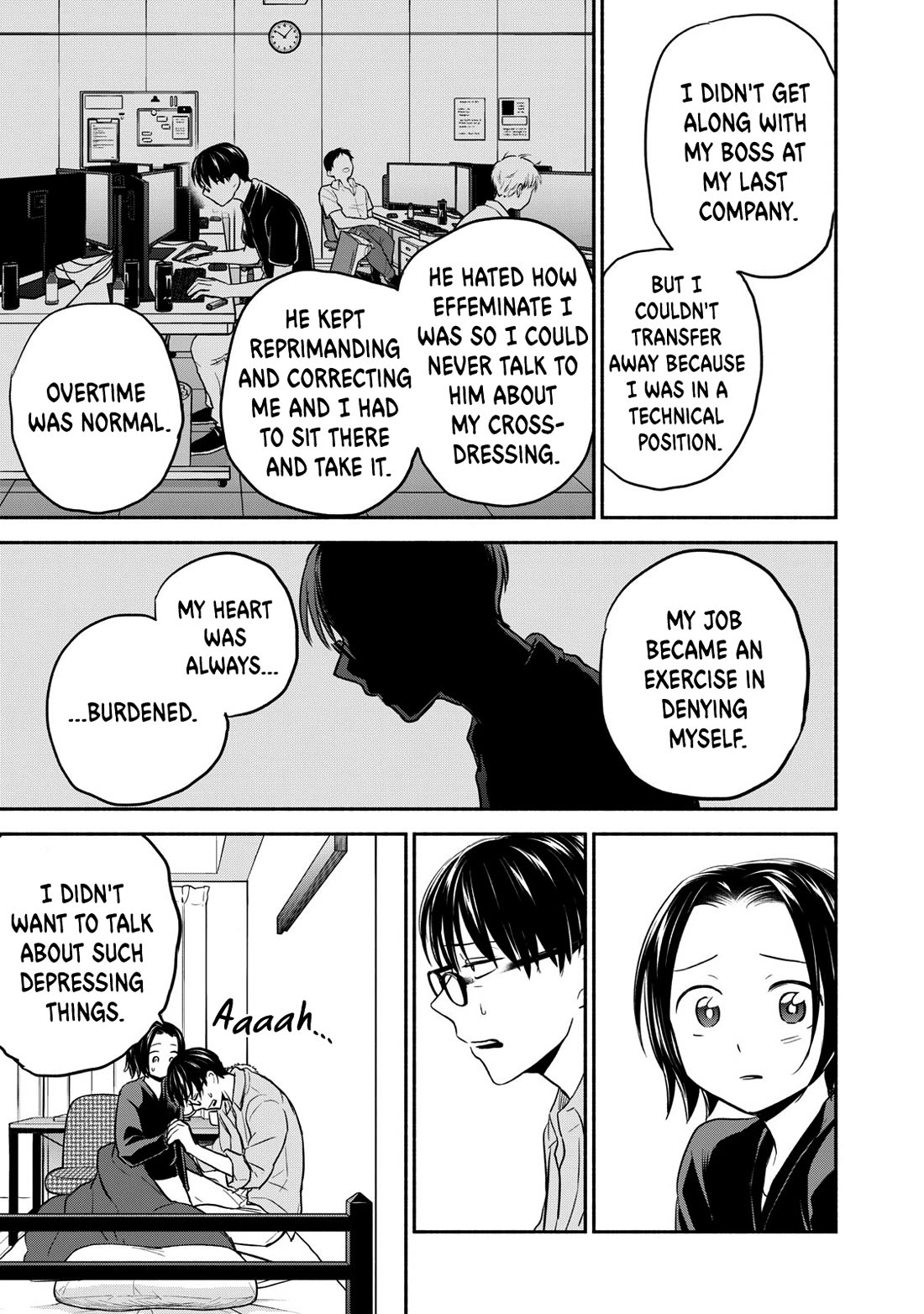 Kasane and Subaru Chapter 39 page 17 - Chapter 39