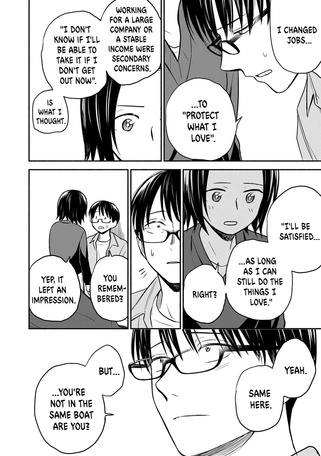 Kasane and Subaru Chapter 39 page 18 - Chapter 39