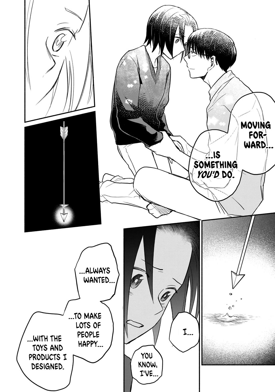 Kasane and Subaru Chapter 39 page 20 - Chapter 39