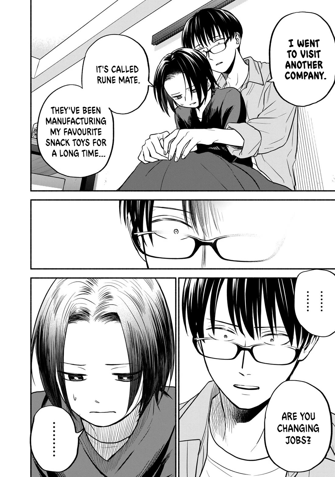 Kasane and Subaru Chapter 39 page 4 - Chapter 39