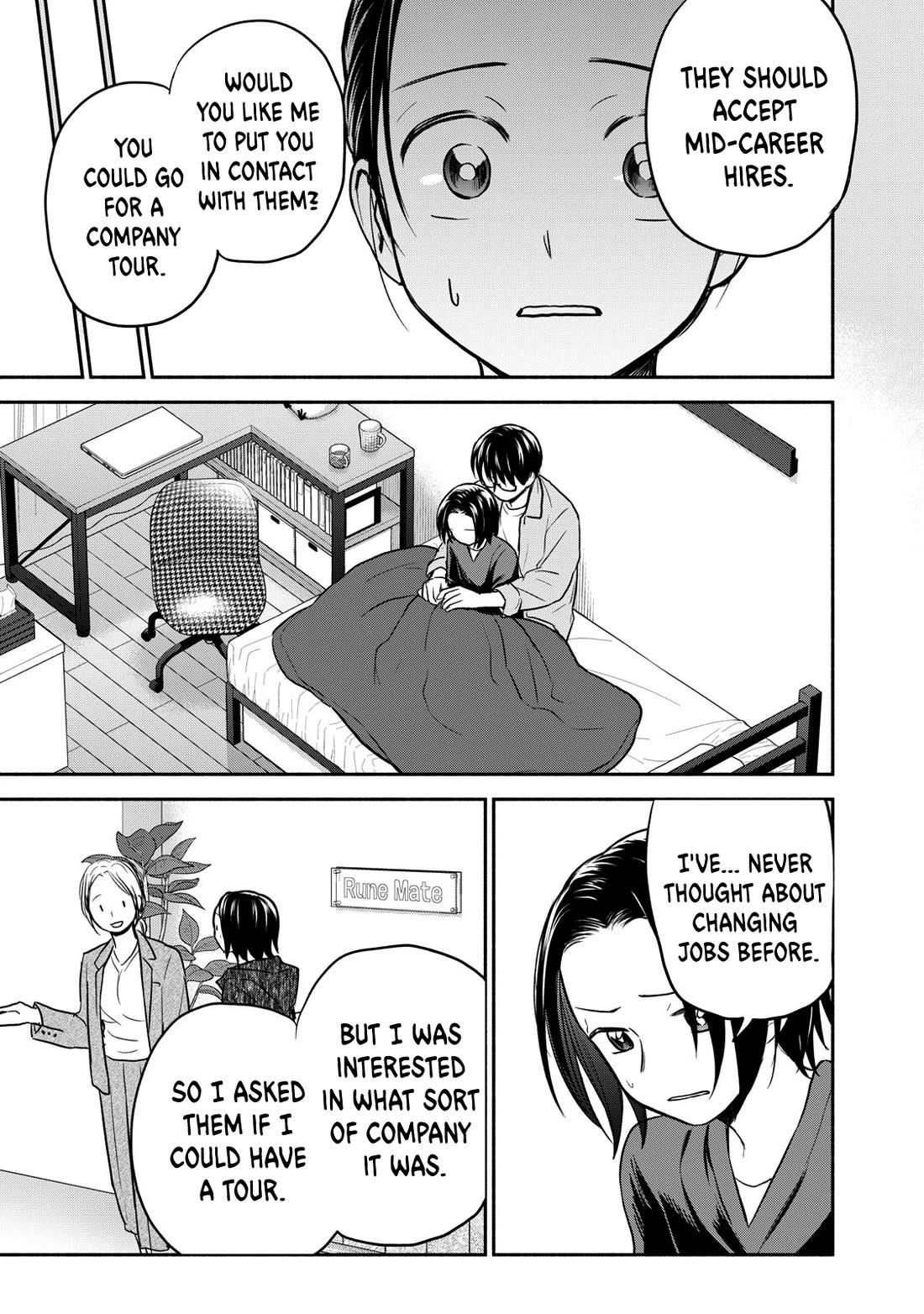 Kasane and Subaru Chapter 39 page 7 - Chapter 39
