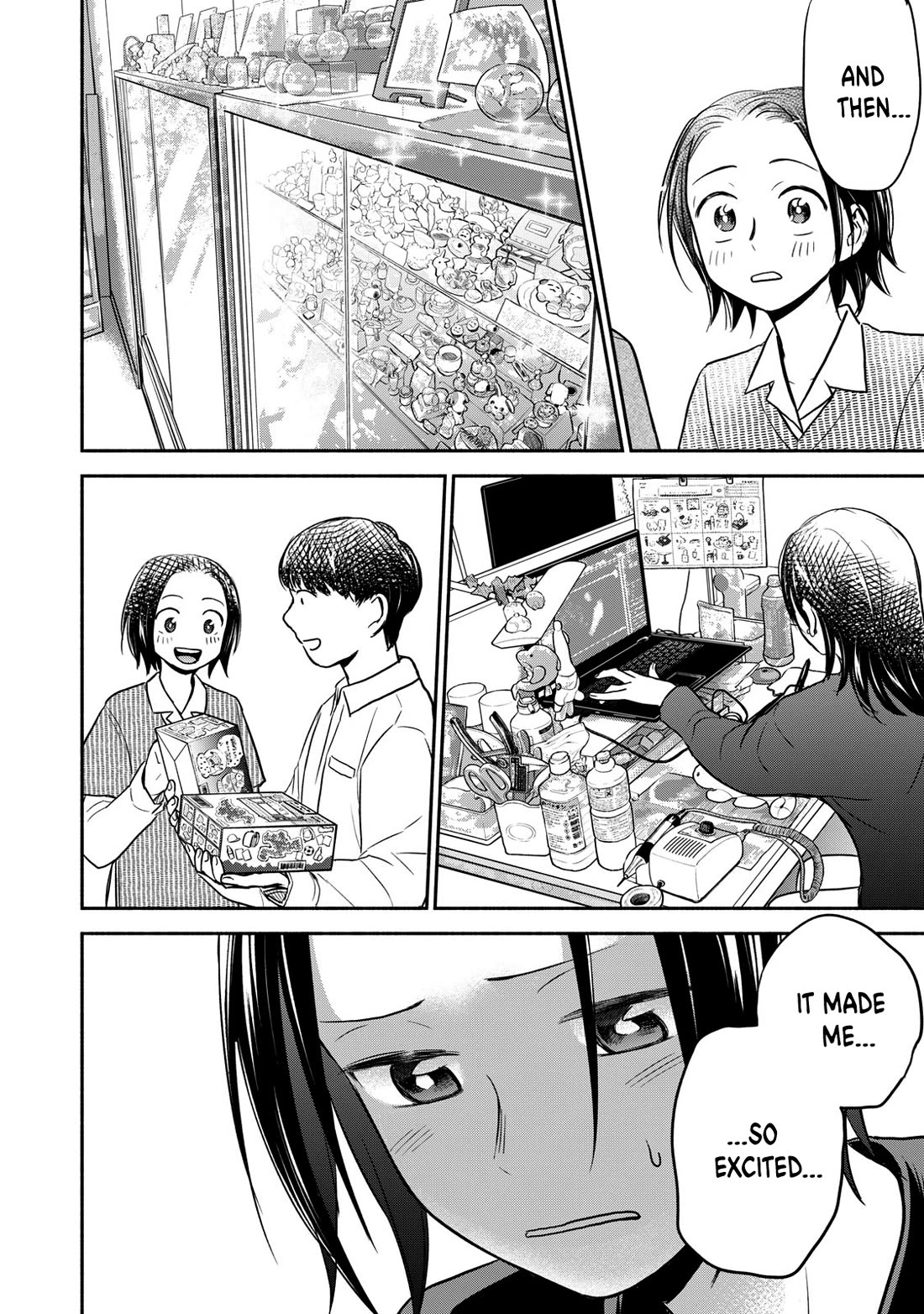 Kasane and Subaru Chapter 39 page 8 - Chapter 39