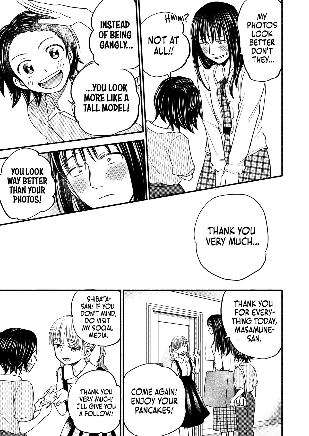 Kasane and Subaru Chapter 4 page 17 - Chapter 4