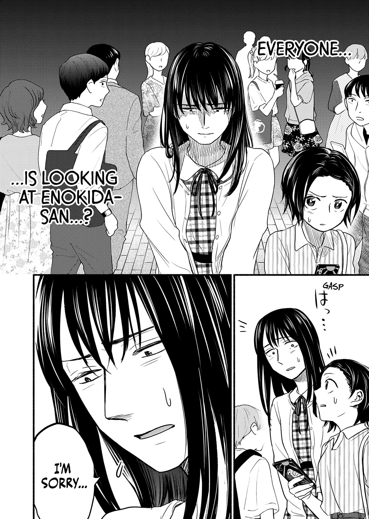 Kasane and Subaru Chapter 4 page 20 - Chapter 4