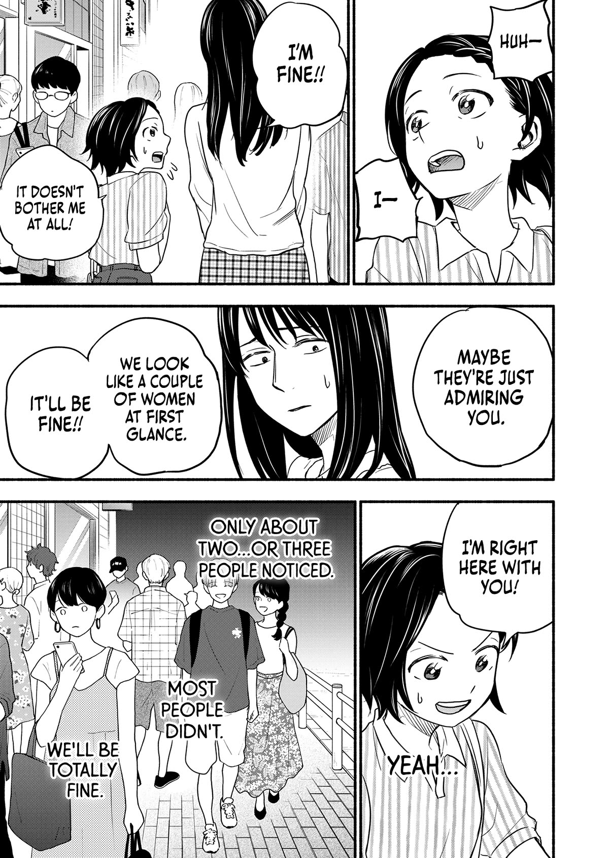 Kasane and Subaru Chapter 4 page 21 - Chapter 4