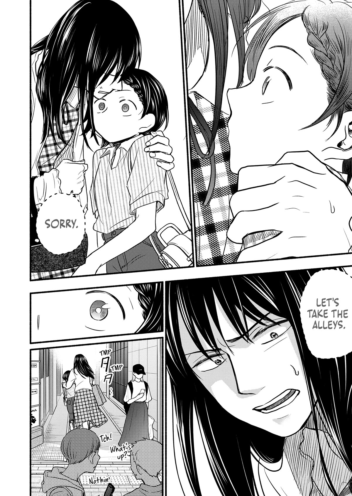 Kasane and Subaru Chapter 4 page 24 - Chapter 4