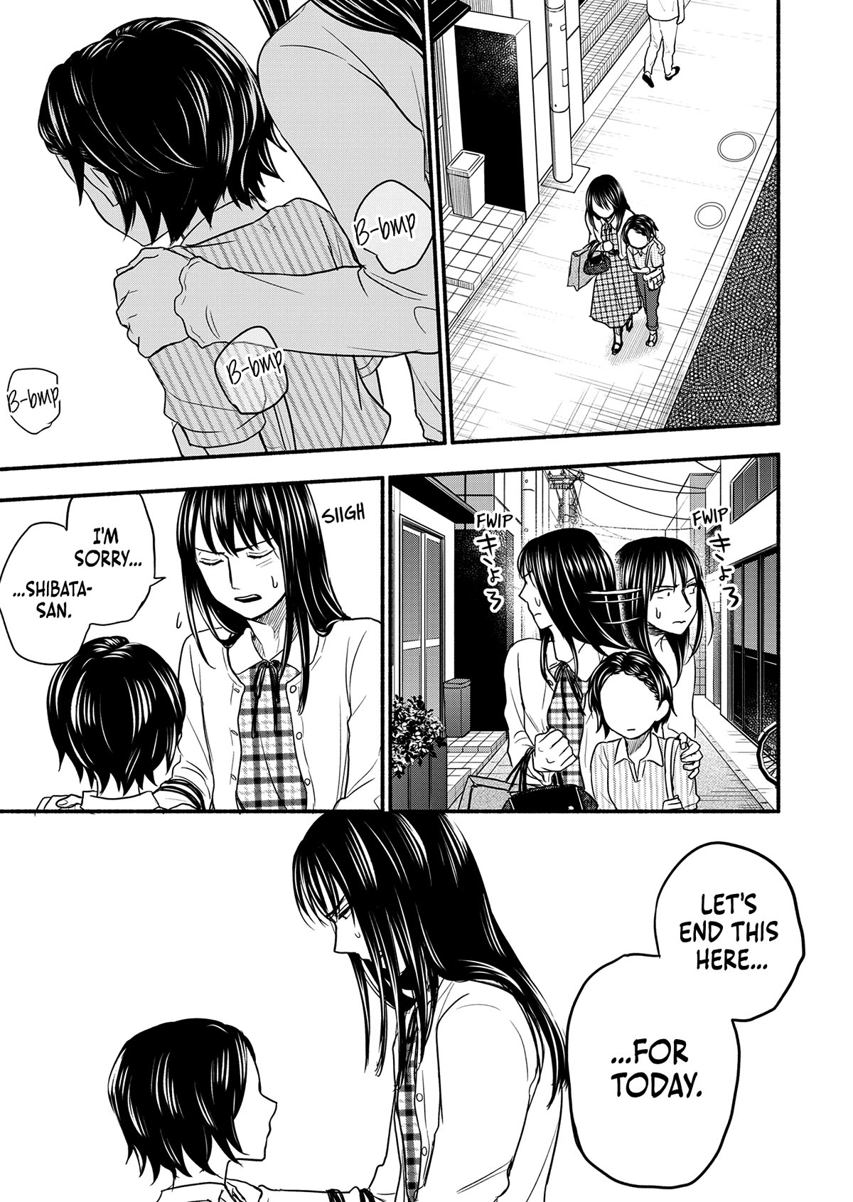 Kasane and Subaru Chapter 4 page 25 - Chapter 4