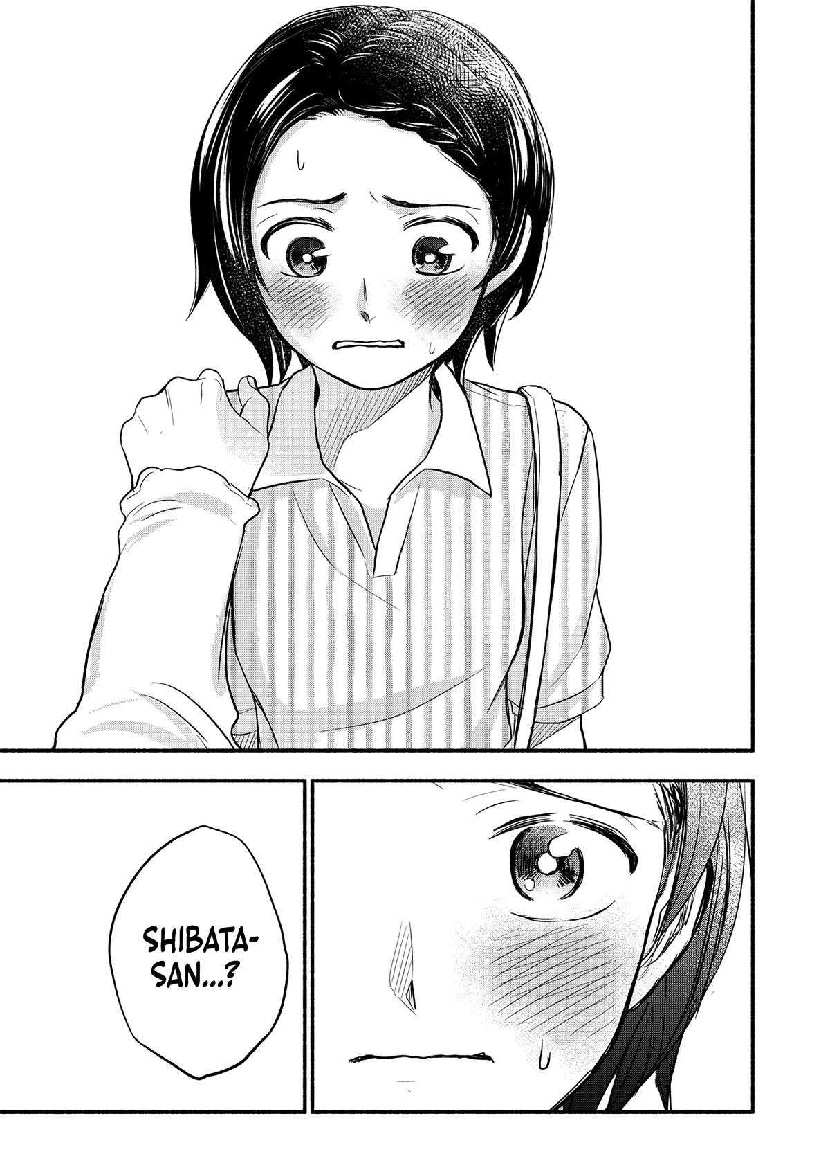 Kasane and Subaru Chapter 4 page 27 - Chapter 4