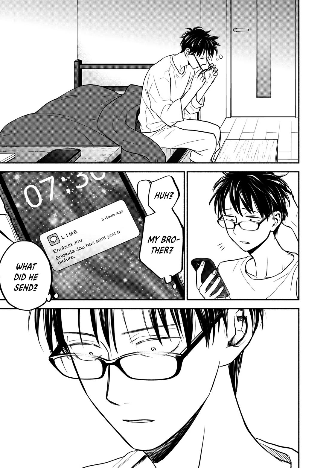 Kasane and Subaru Chapter 40 page 1 - Chapter 40