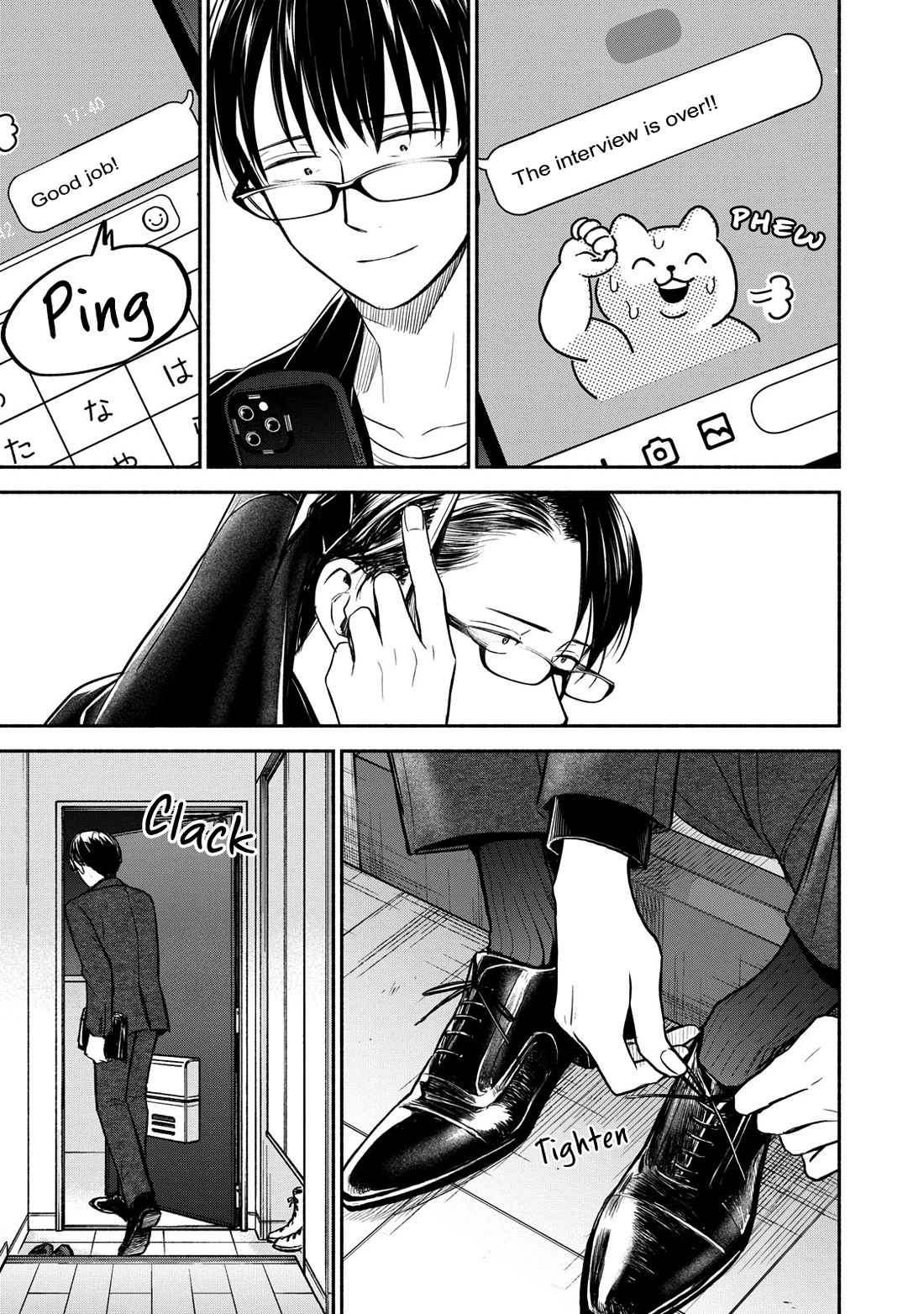 Kasane and Subaru Chapter 40 page 13 - Chapter 40