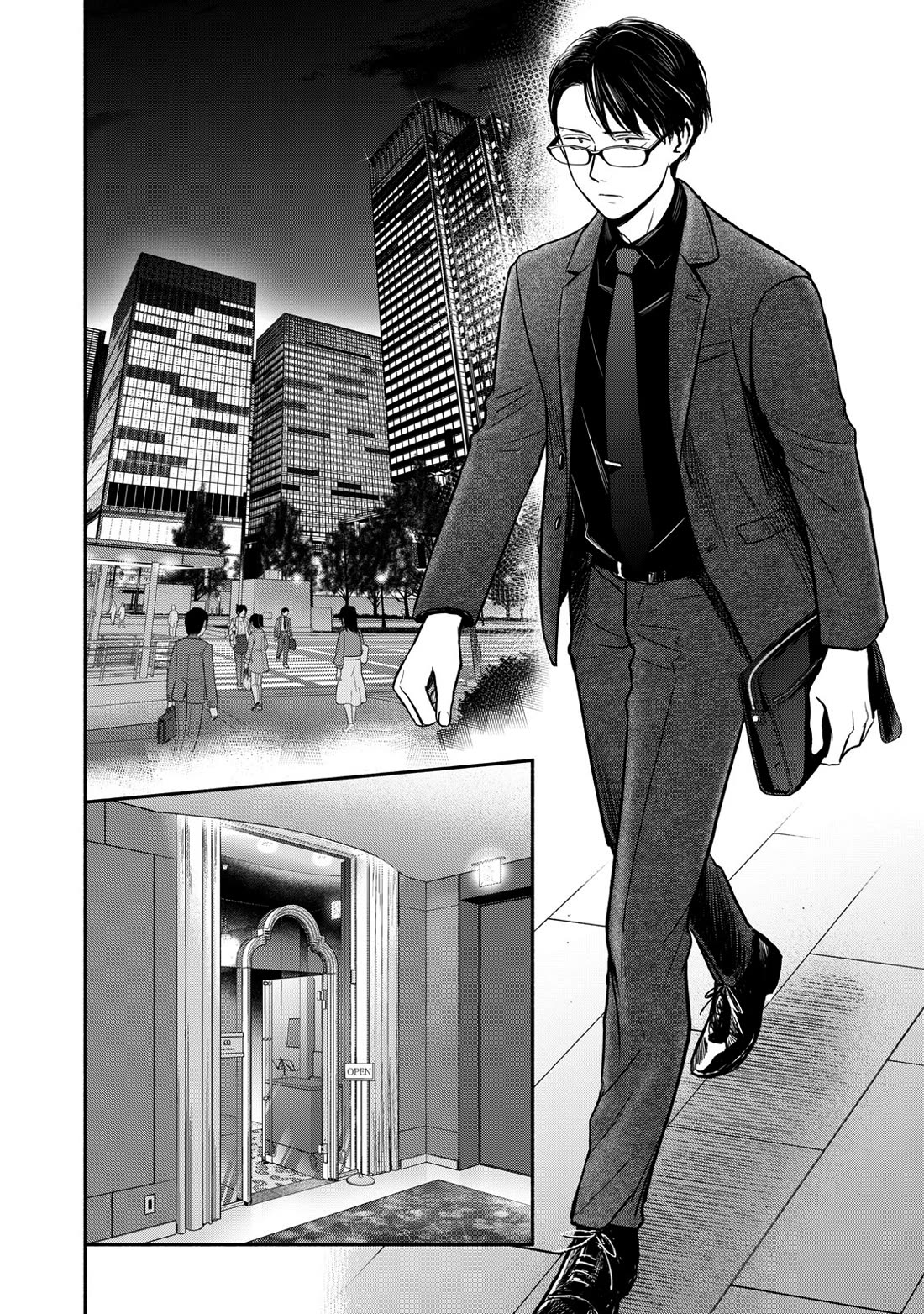 Kasane and Subaru Chapter 40 page 14 - Chapter 40