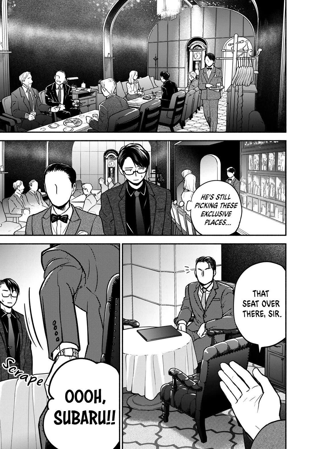 Kasane and Subaru Chapter 40 page 15 - Chapter 40