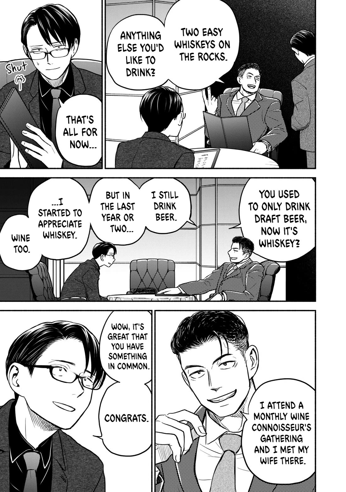 Kasane and Subaru Chapter 40 page 17 - Chapter 40