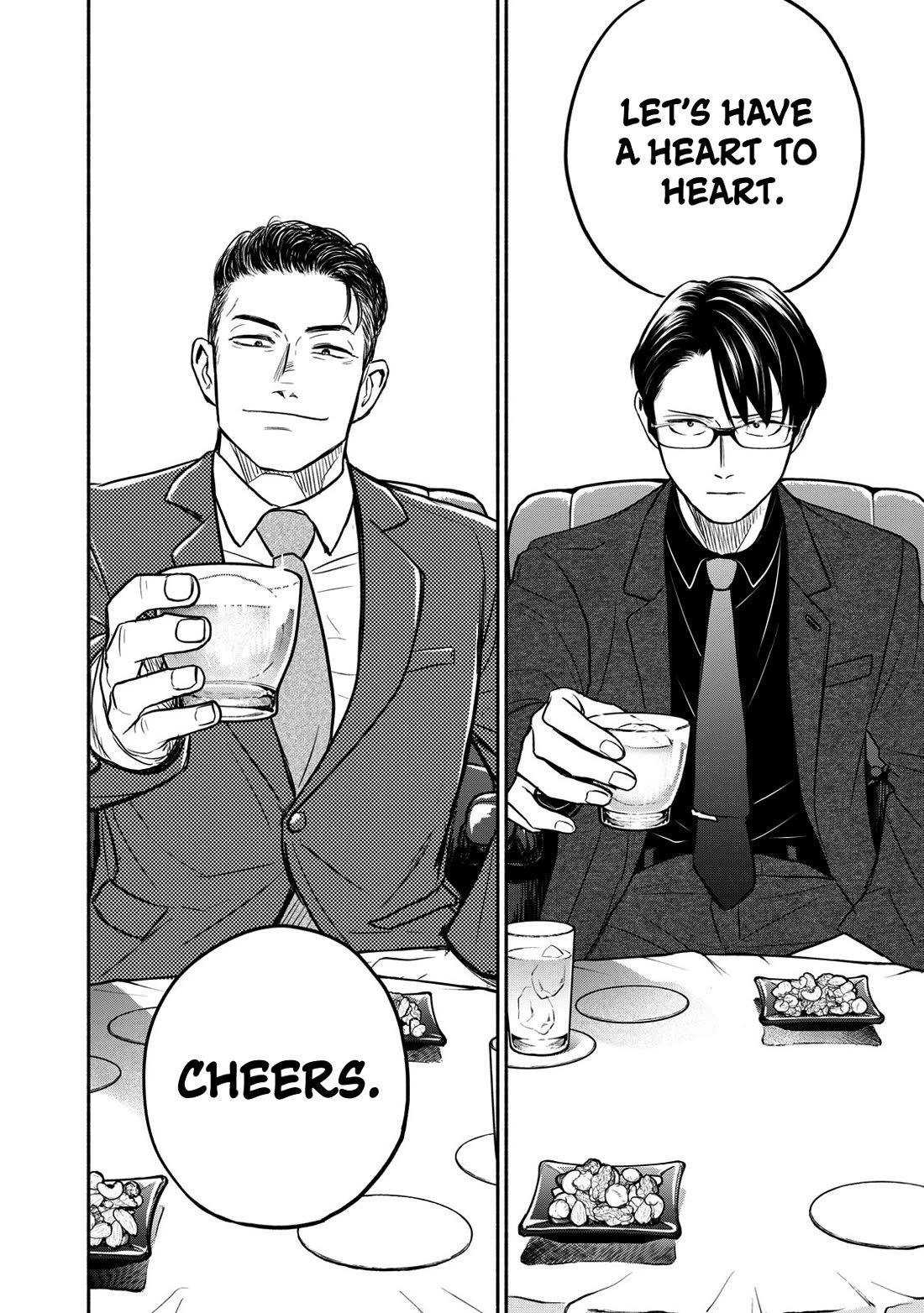 Kasane and Subaru Chapter 40 page 20 - Chapter 40