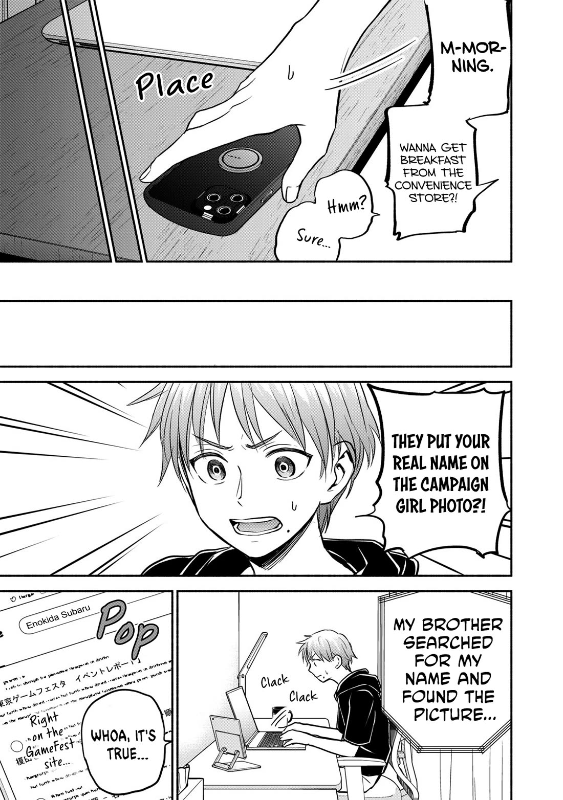 Kasane and Subaru Chapter 40 page 3 - Chapter 40