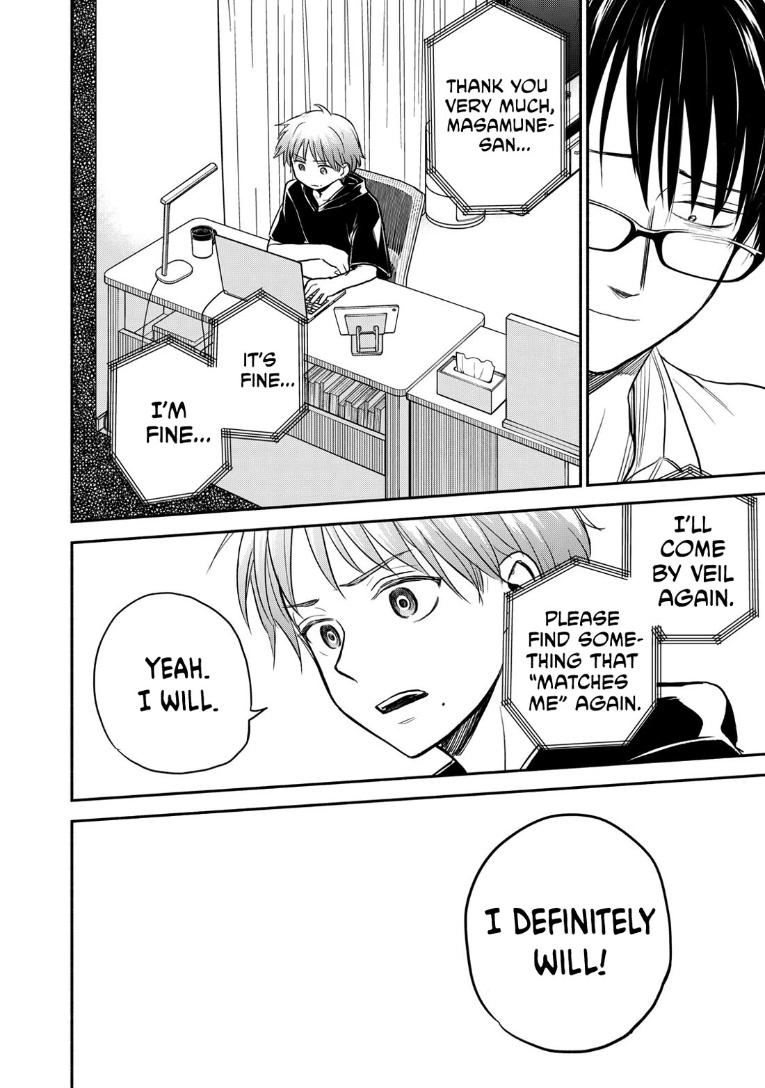 Kasane and Subaru Chapter 40 page 6 - Chapter 40