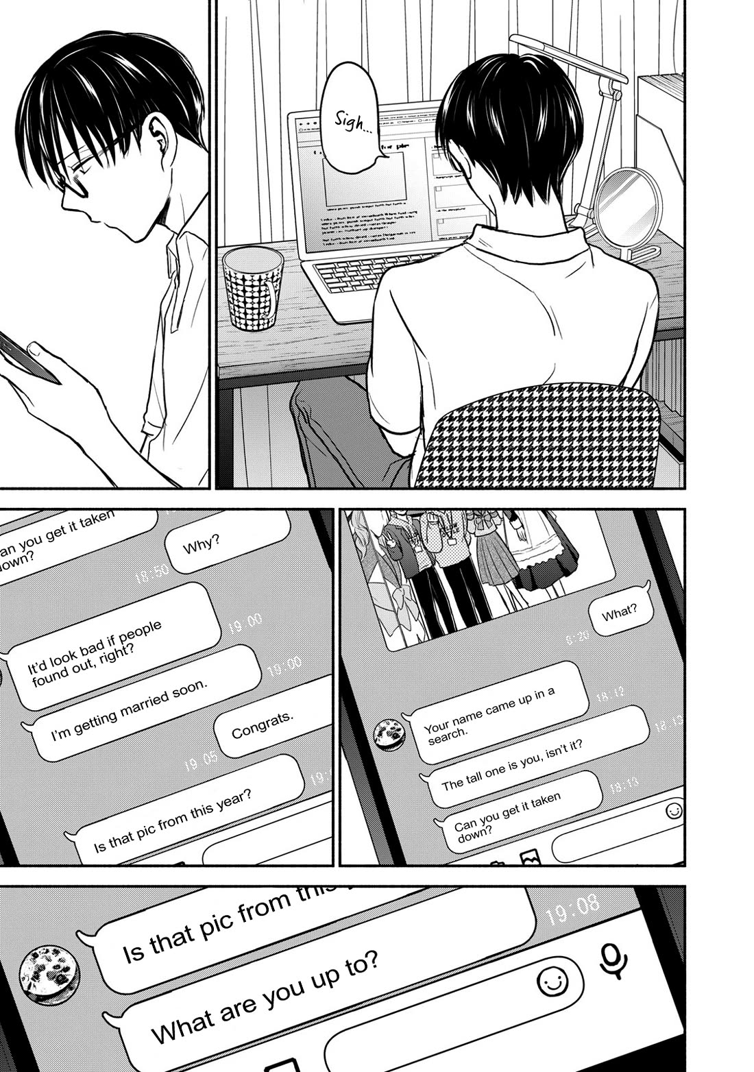 Kasane and Subaru Chapter 40 page 7 - Chapter 40