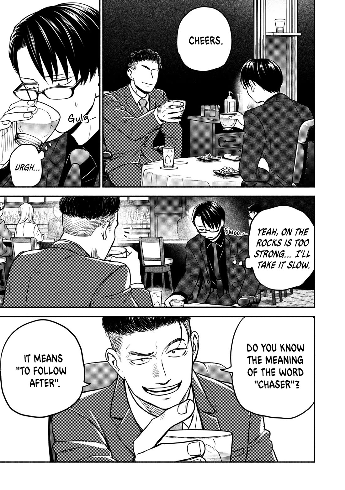 Kasane and Subaru Chapter 41 page 1 - Chapter 41