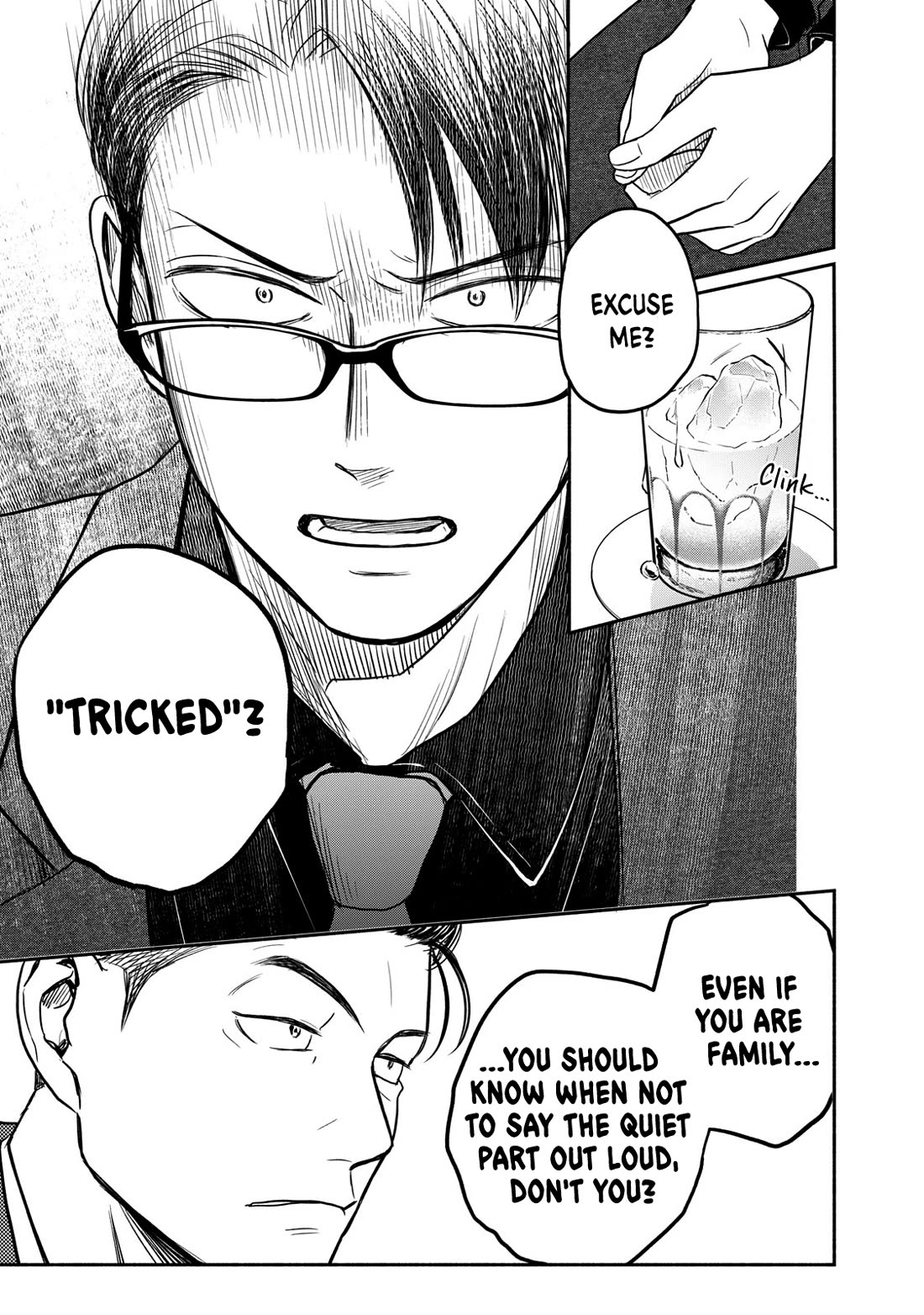 Kasane and Subaru Chapter 41 page 11 - Chapter 41