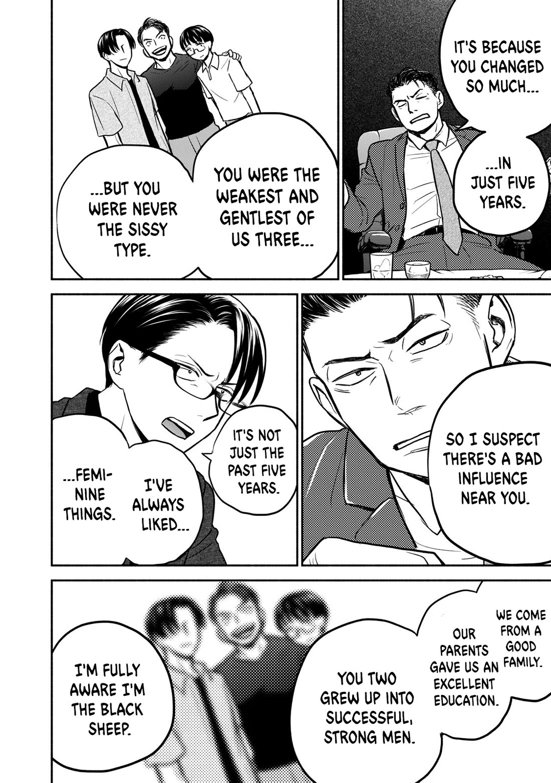 Kasane and Subaru Chapter 41 page 12 - Chapter 41