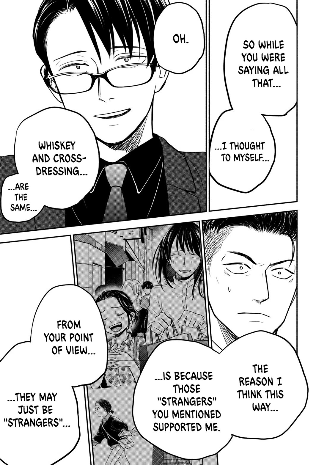 Kasane and Subaru Chapter 41 page 15 - Chapter 41