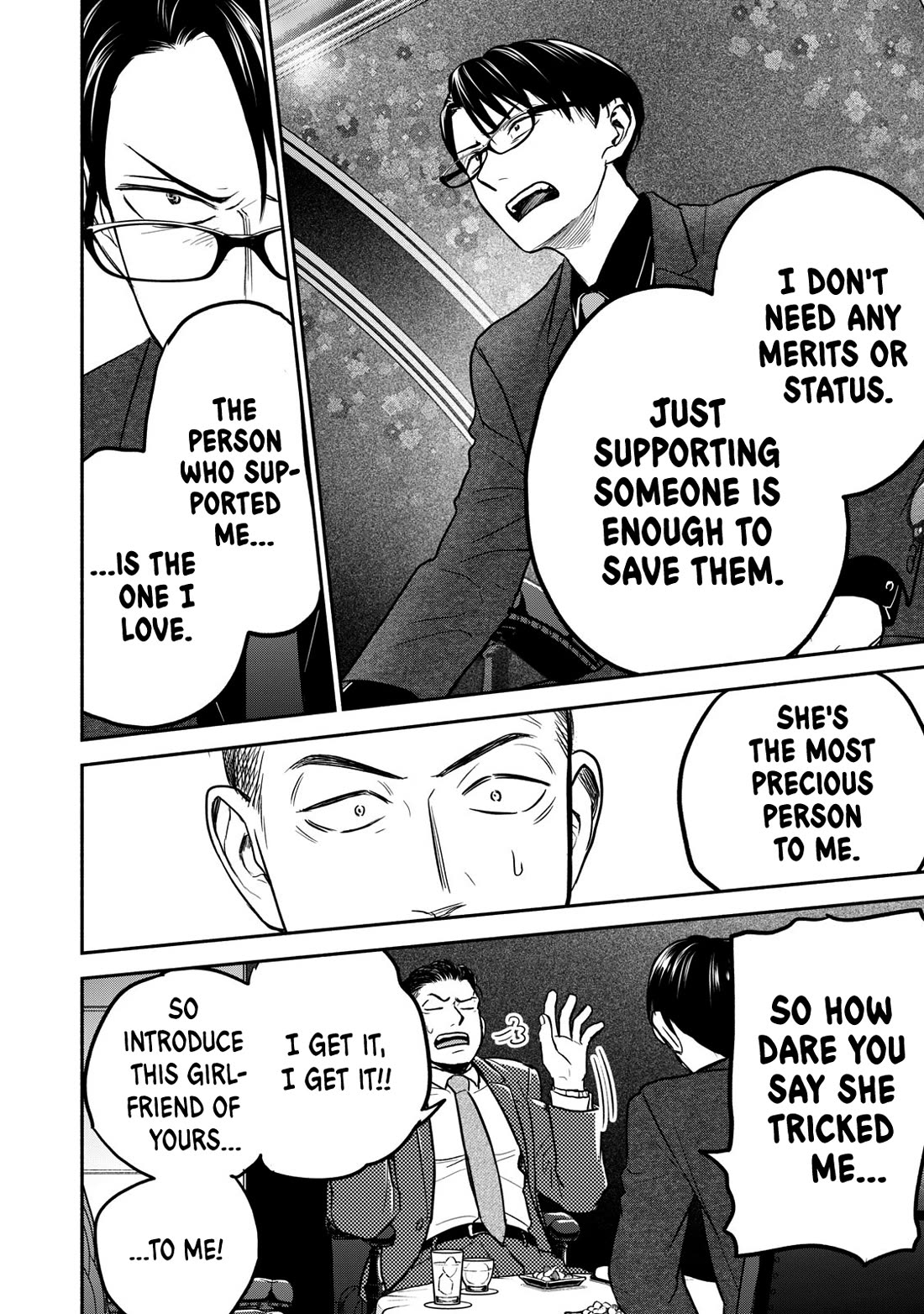 Kasane and Subaru Chapter 41 page 16 - Chapter 41