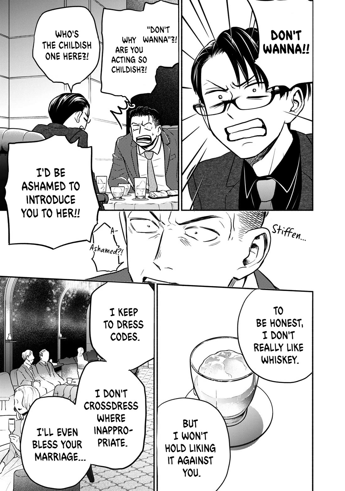 Kasane and Subaru Chapter 41 page 17 - Chapter 41