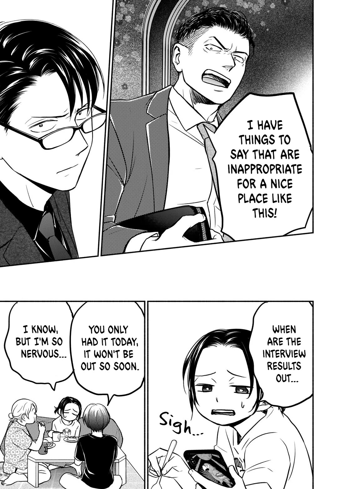 Kasane and Subaru Chapter 41 page 19 - Chapter 41