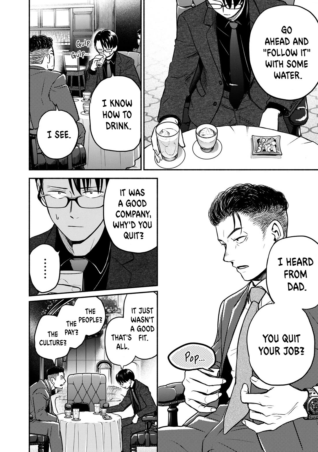 Kasane and Subaru Chapter 41 page 2 - Chapter 41