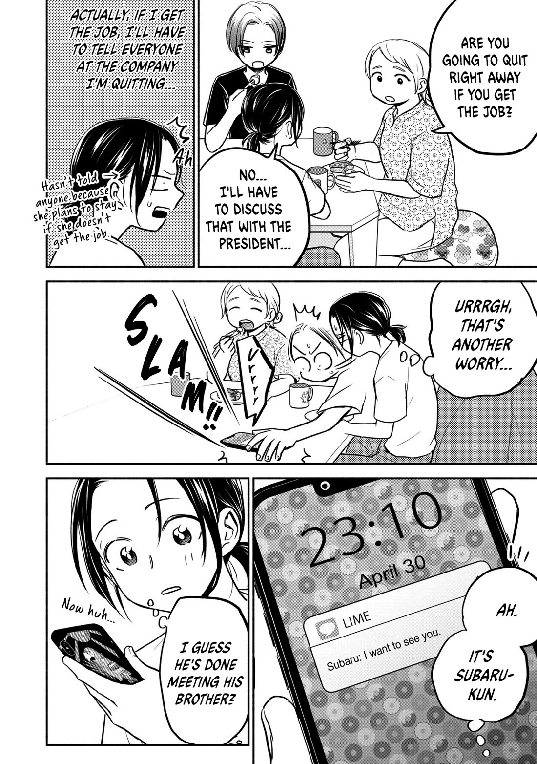 Kasane and Subaru Chapter 41 page 20 - Chapter 41
