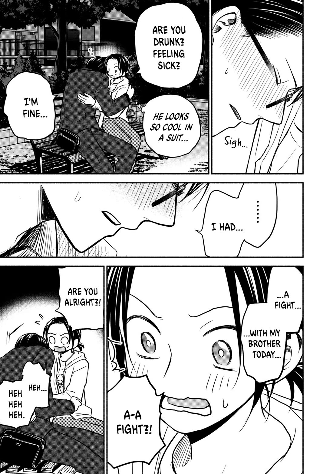 Kasane and Subaru Chapter 41 page 23 - Chapter 41