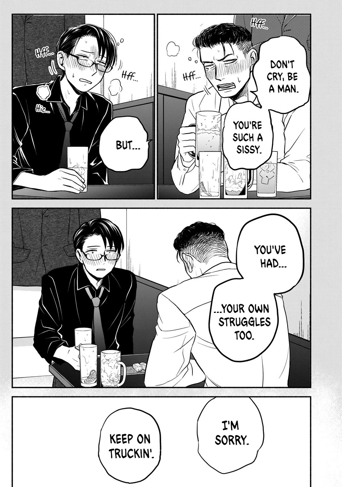 Kasane and Subaru Chapter 41 page 25 - Chapter 41