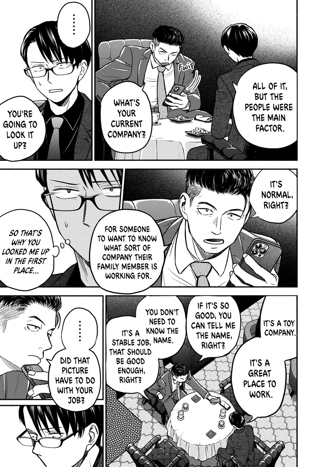 Kasane and Subaru Chapter 41 page 3 - Chapter 41