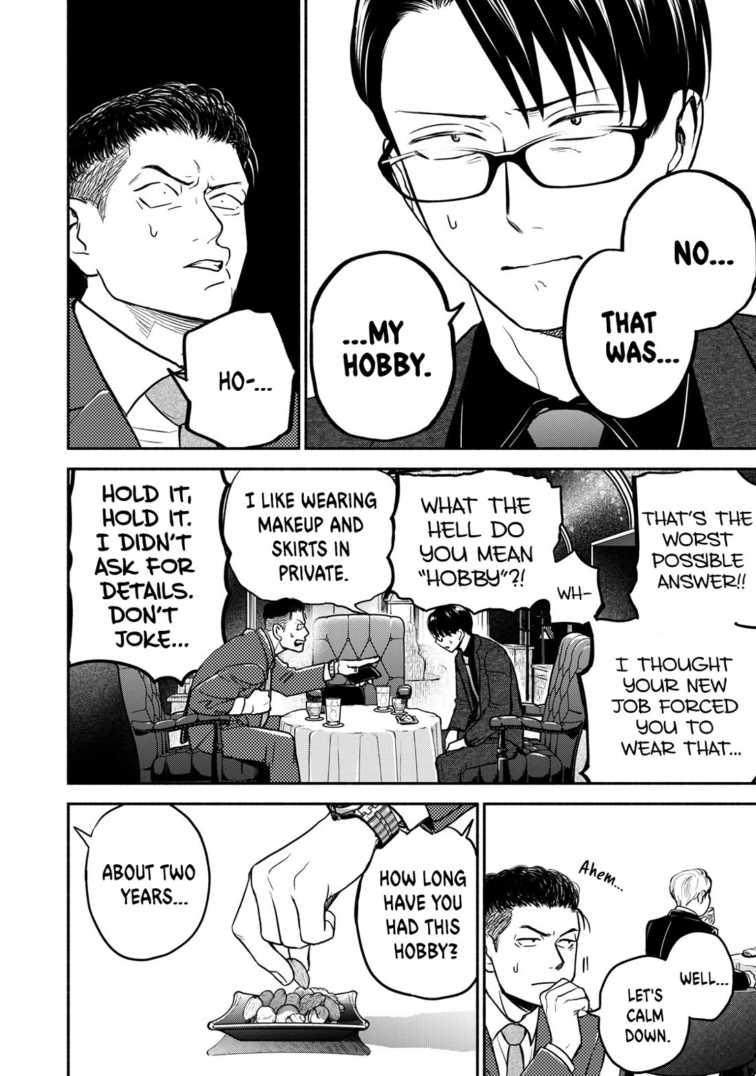 Kasane and Subaru Chapter 41 page 4 - Chapter 41