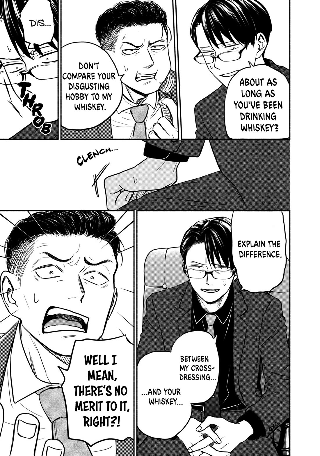 Kasane and Subaru Chapter 41 page 5 - Chapter 41