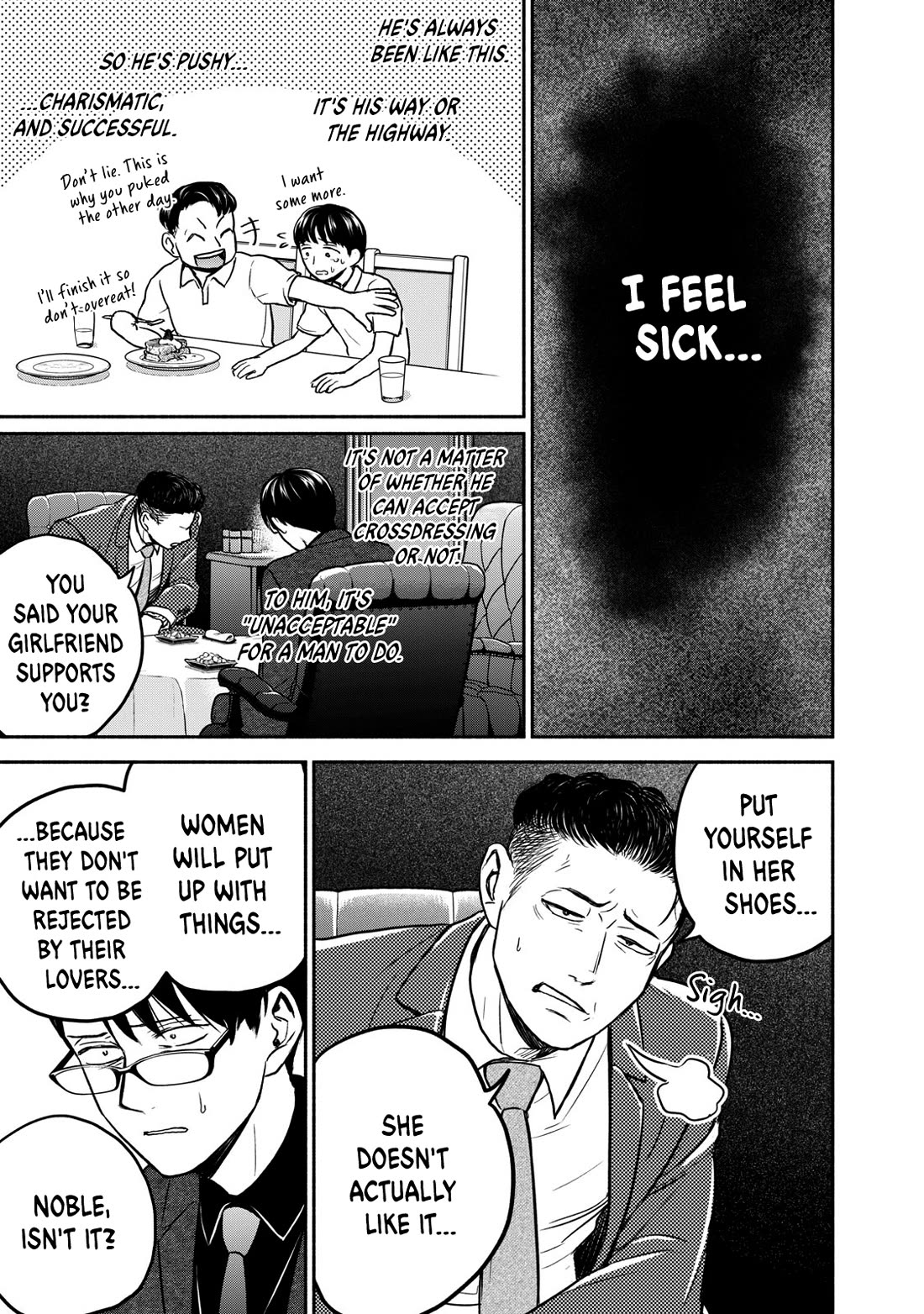Kasane and Subaru Chapter 41 page 9 - Chapter 41