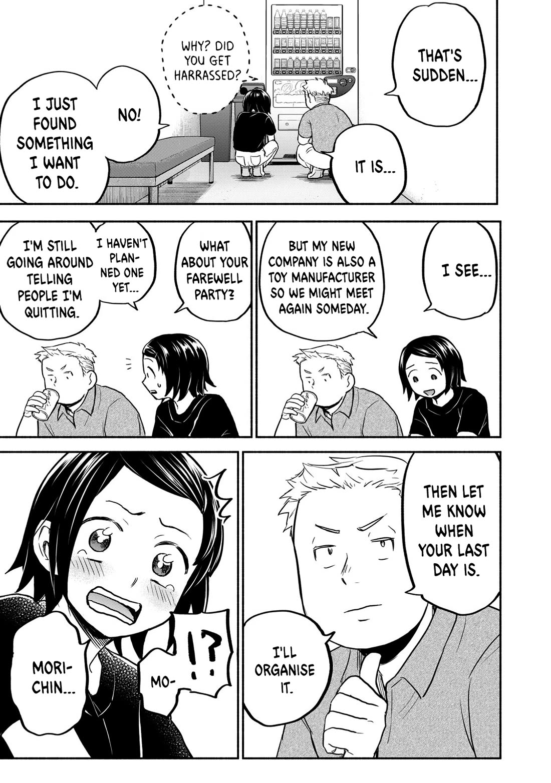 Kasane and Subaru Chapter 42 page 11 - Chapter 42