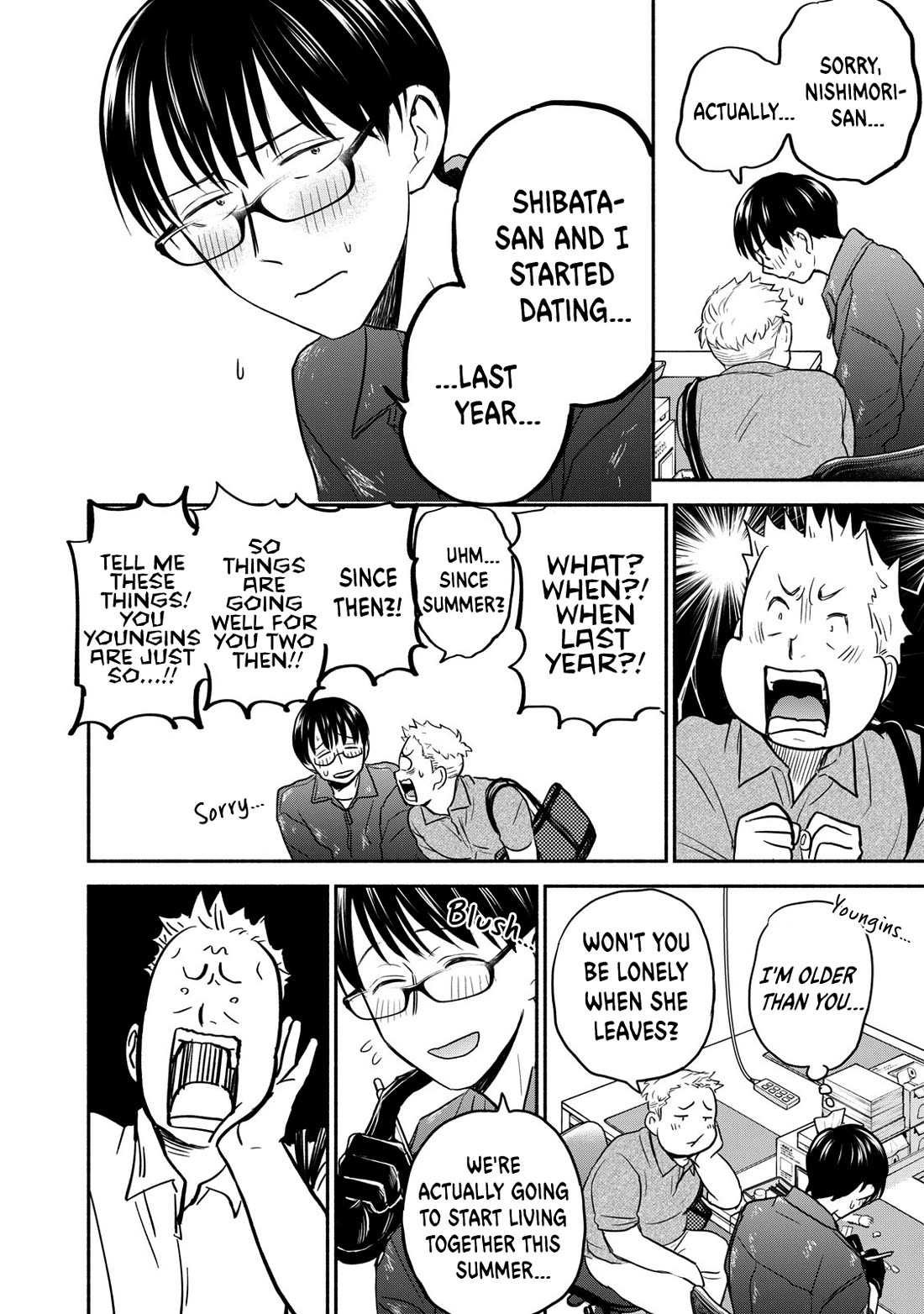 Kasane and Subaru Chapter 42 page 14 - Chapter 42