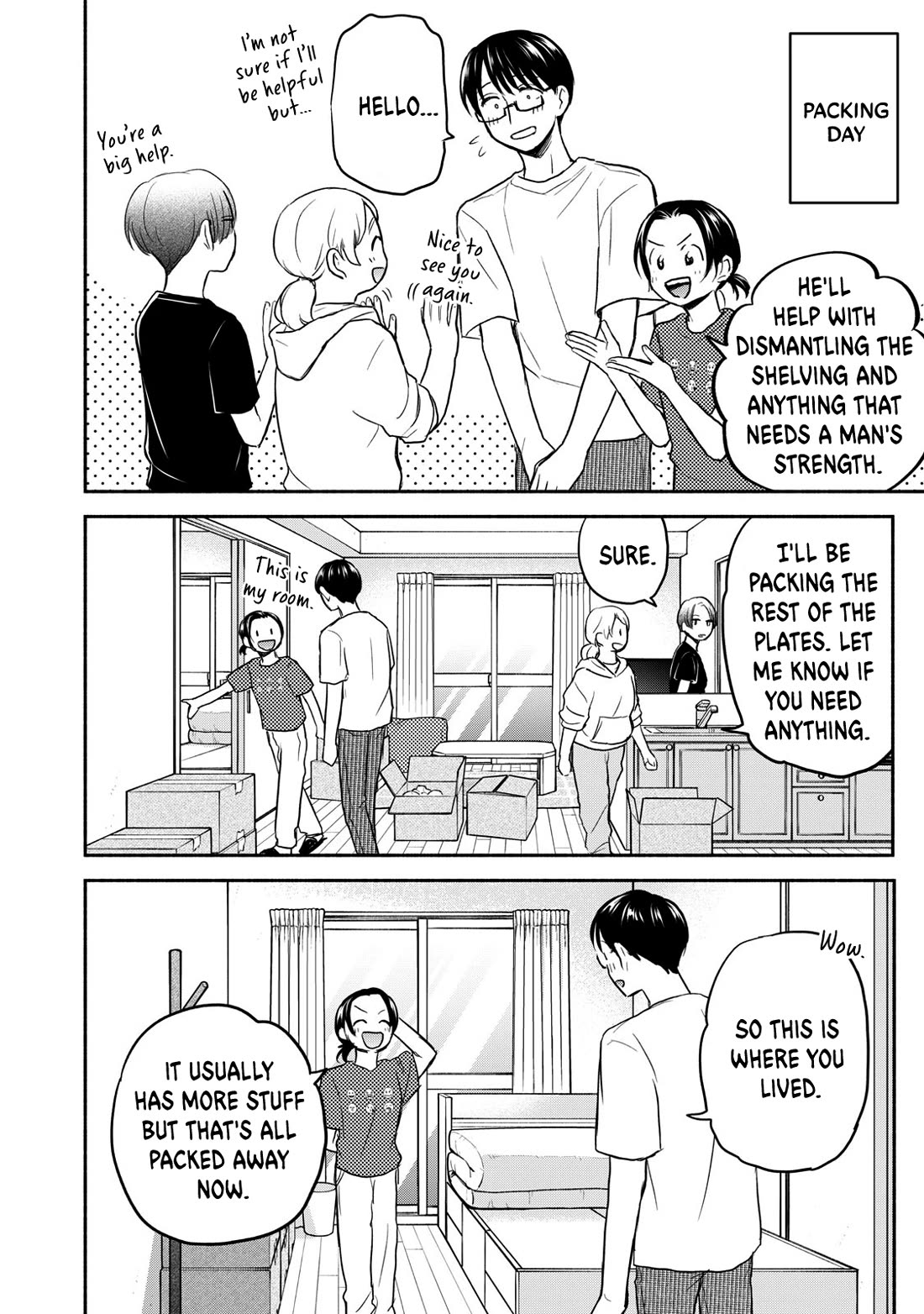 Kasane and Subaru Chapter 42 page 16 - Chapter 42