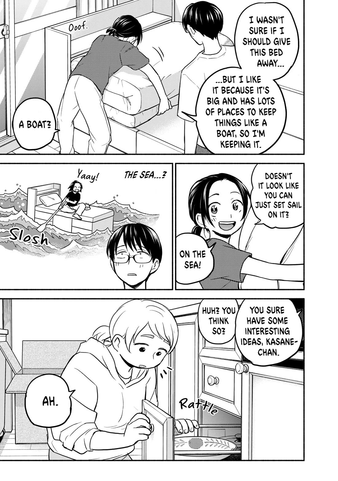 Kasane and Subaru Chapter 42 page 17 - Chapter 42